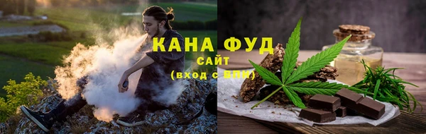 ешки Абинск