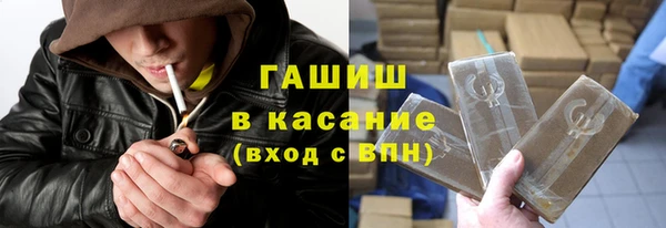 прущий лед Абдулино