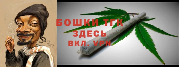 прущая мука Пролетарск