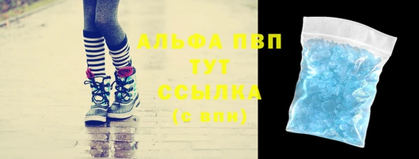 МДМА Приозерск
