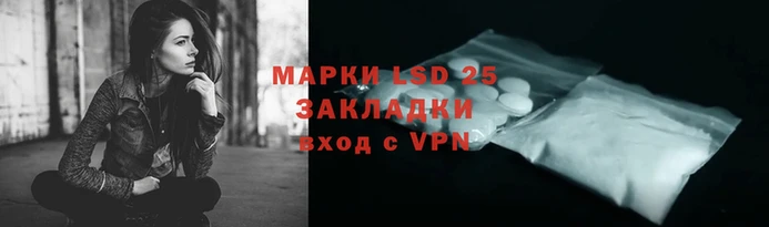 МДМА Приозерск