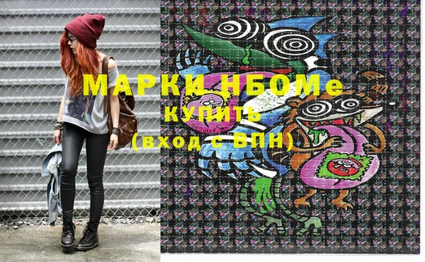 прущая мука Пролетарск
