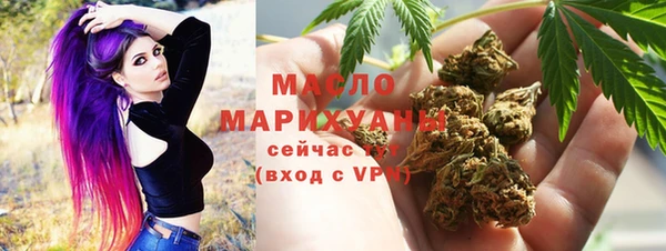 МДМА Приозерск