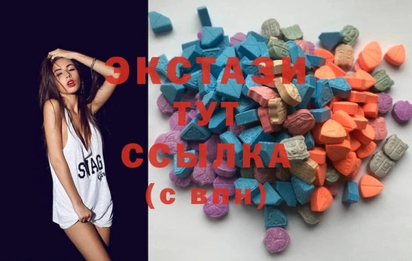 ешки Абинск