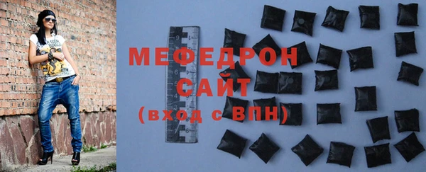 COCAINE Протвино