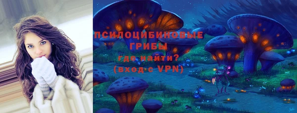 прущий лед Абдулино