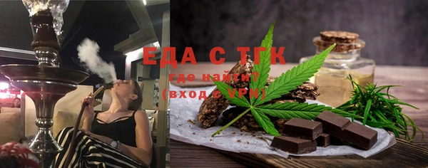 ешки Абинск