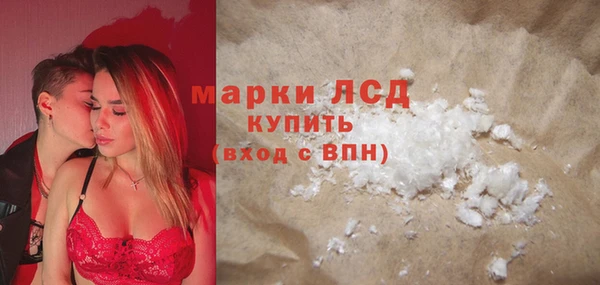 ешки Абинск