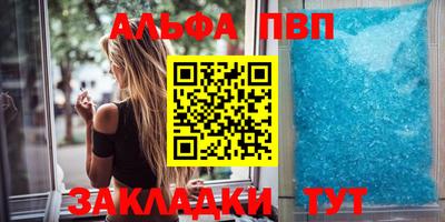 кокаин премиум Кандалакша