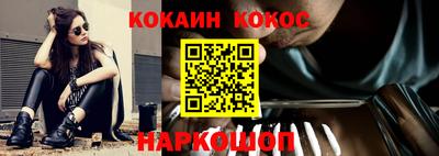 ешки Камышлов