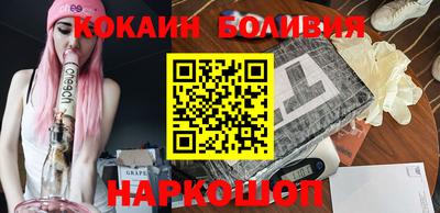 прущая мука Канаш