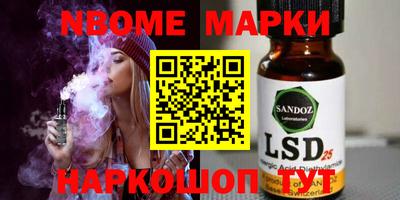 прущая мука Канаш