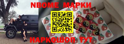 кокаин премиум Кандалакша