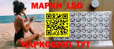 ешки Камышлов