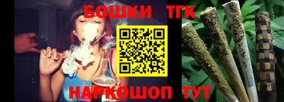 кокаин премиум Кандалакша