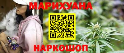 ешки Камышлов