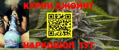 ешки Камышлов