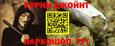кокаин премиум Кандалакша