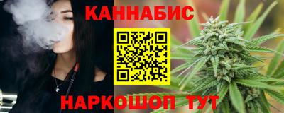 ешки Камышлов