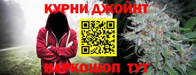 прущая мука Канаш