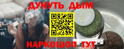 ешки Камышлов