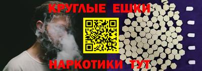 прущая мука Канаш