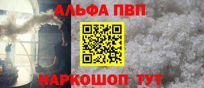 ешки Камышлов