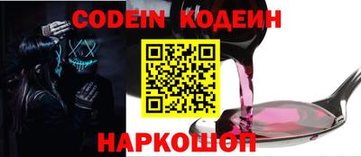 прущая мука Канаш