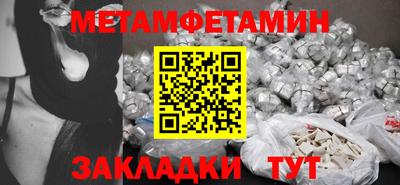 прущая мука Канаш