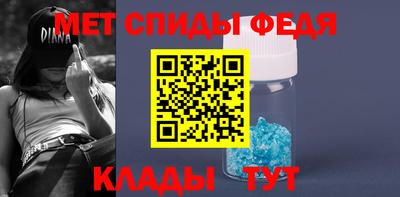 прущая мука Канаш
