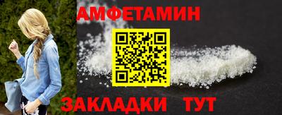 ешки Камышлов