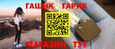 прущая мука Канаш
