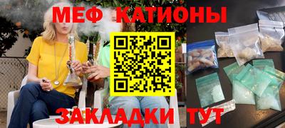 кокаин премиум Кандалакша