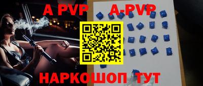кокаин премиум Кандалакша