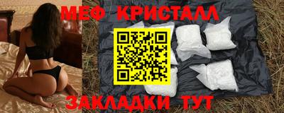 кокаин премиум Кандалакша