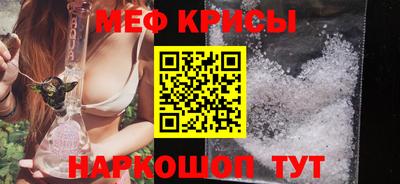 прущая мука Канаш